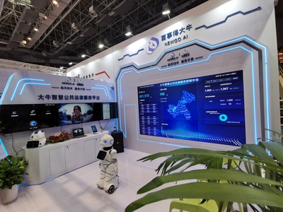 人工智能領域再添強援 頂尖專家加盟重慶百事得大牛，引領網絡技術服務新浪潮