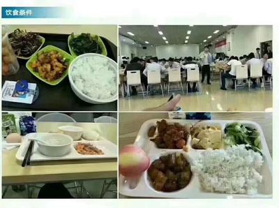 重慶主城工廠網(wǎng)絡(luò)技術(shù)服務(wù)崗位 包吃住、月薪約四千并可報(bào)銷車費(fèi)